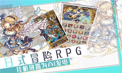 深淵幻影截圖欣賞
