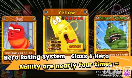 LarvaHeroes截圖欣賞