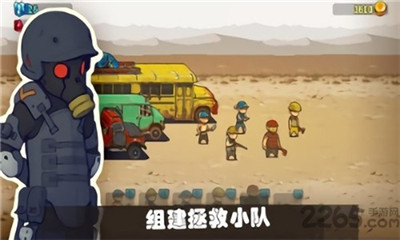 可怕的夏日內(nèi)購破解版截圖欣賞