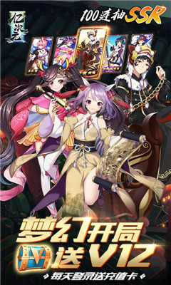 億次元