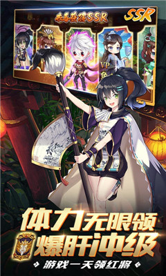 億次元