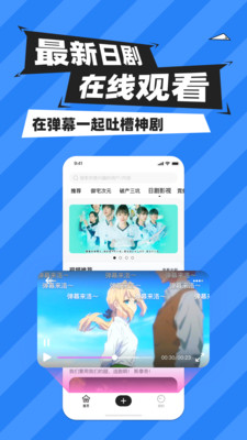 MoxiMoxi截圖欣賞