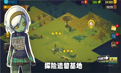 可怕的夏日內(nèi)購破解版