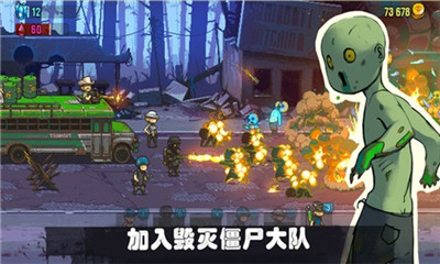 可怕的夏日內(nèi)購破解版