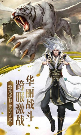 修仙書坊