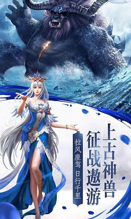 修仙書坊