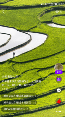 時(shí)光工廠