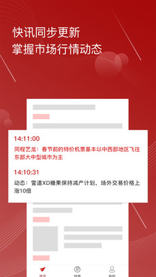指股網(wǎng)