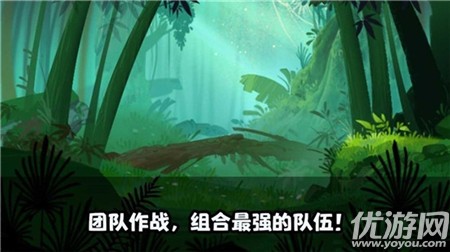 魔靈世界