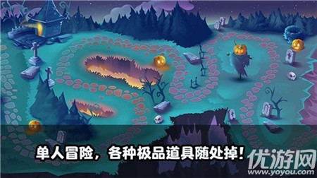 魔靈世界截圖欣賞