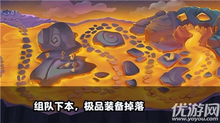 魔靈世界截圖欣賞