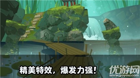 魔靈世界截圖欣賞
