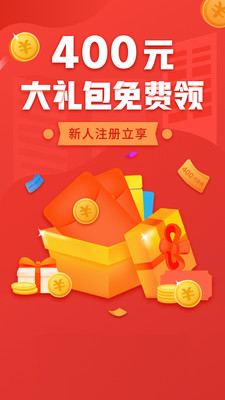 西瓜掘金截圖欣賞