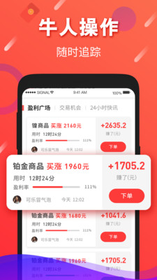 西瓜掘金