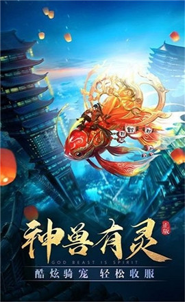 放任之劍