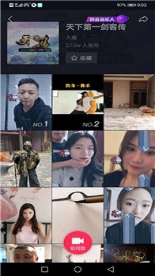 潛艇大挑戰(zhàn)