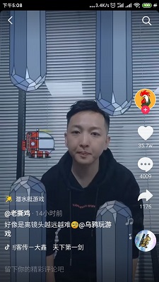 潛艇大挑戰(zhàn)