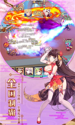 爆衣大作戰(zhàn)破解版