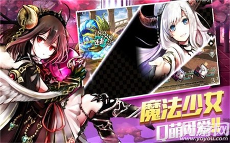 刀之少女物語(yǔ)