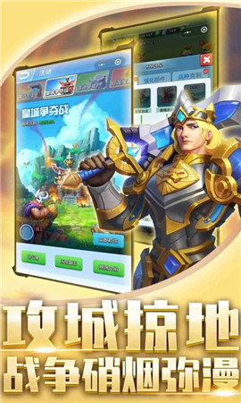 一直合體截圖欣賞