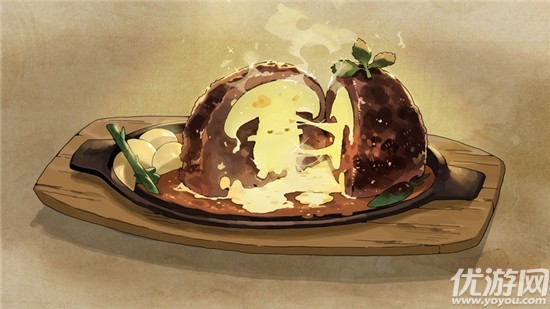 勇者之飯