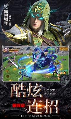 破壞領(lǐng)域