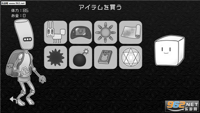 探光空間