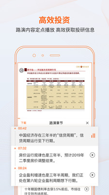 進(jìn)門財經(jīng)