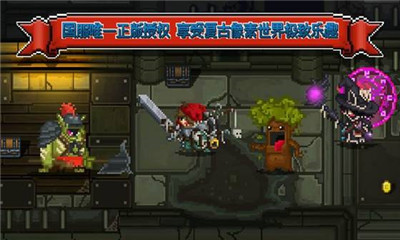 鐵匠傭兵團(tuán)