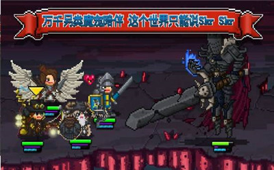 鐵匠傭兵團(tuán)