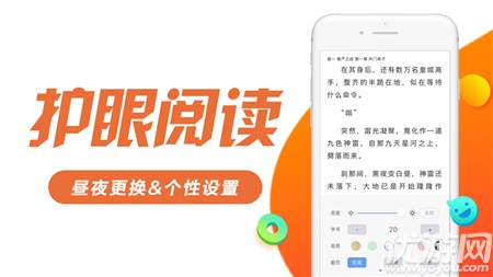 柚讀