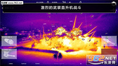 僵尸大戰(zhàn)歸來AR截圖欣賞