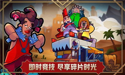 方形之路消除戰(zhàn)爭(zhēng)