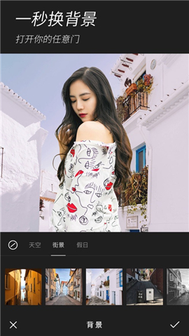 CollagArt 截圖欣賞