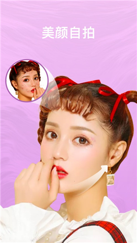 簡漫截圖欣賞