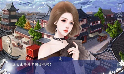 千金難買公子笑