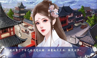 千金難買公子笑