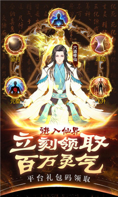 君王天下滿v版