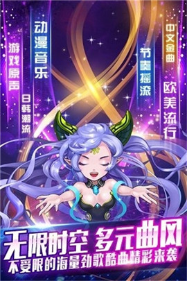 王者練習(xí)生