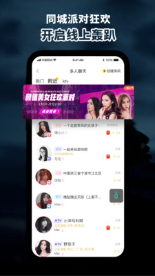 積木社區(qū)