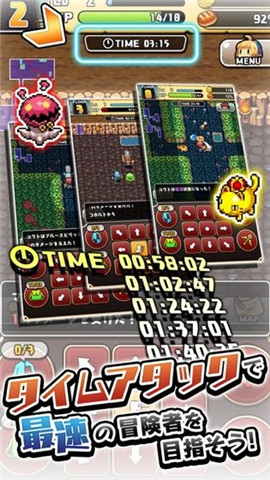 魔女的迷宮DX截圖欣賞