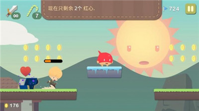 跳躍世界