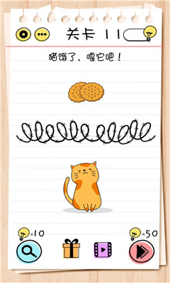 謎題急轉(zhuǎn)彎