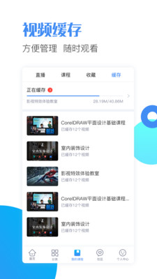 邢帥教育