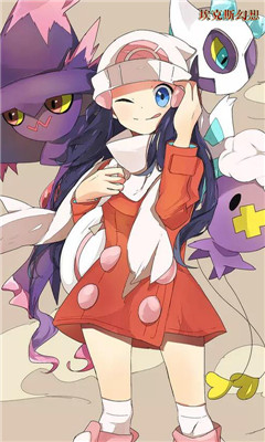 埃克斯幻想BT版