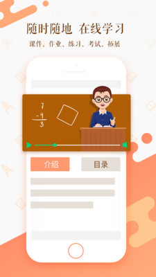 知新點(diǎn)點(diǎn)