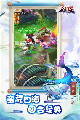 夢(mèng)回混沌