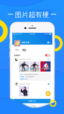 鯨吼