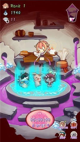 惡魔的工作截圖欣賞