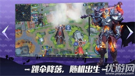生存的英雄截圖欣賞